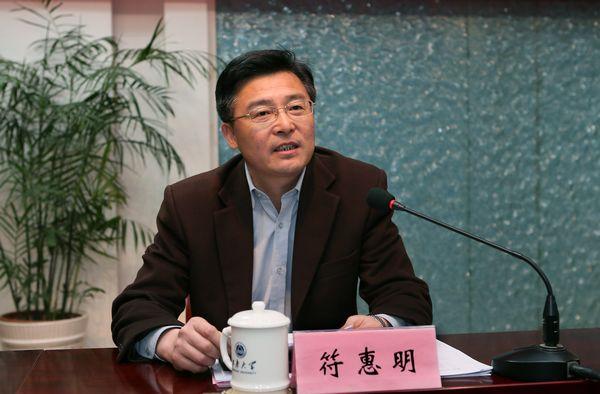校党委副书记符惠明传达中央领导对关工委工作的批示