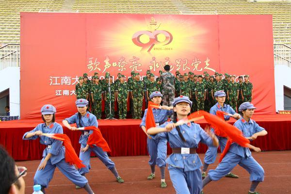 精彩表演(二)