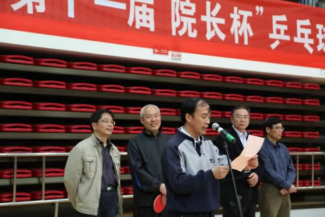 金征宇副校长致开幕词