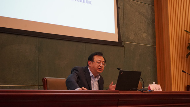 无锡市卫计委主任、党委书记谢寿坤做“卫生与健康发展形势和未来趋势”学术报告