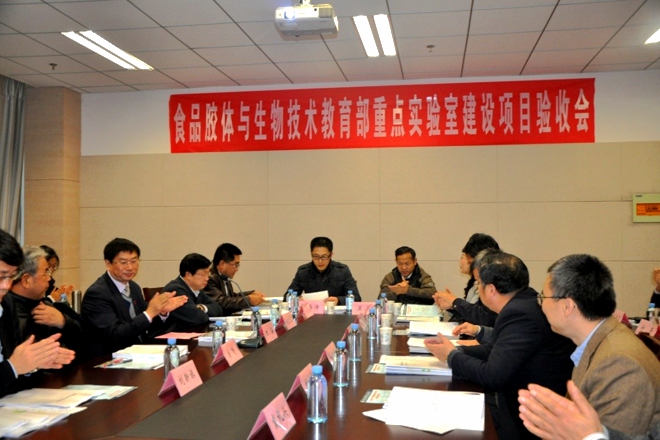 教育部科技司邵海涛主持会议