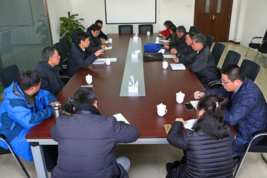 会议现场