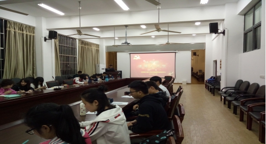 学院分党校发展对象培训班“道德大讲堂”活动