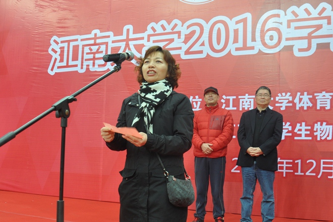 生物工程学院党委书记黄壮霞发布本届比赛主题词“奋进”