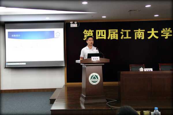学生代表作项目汇报