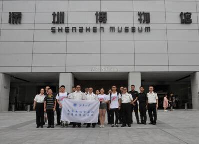 江南大学:深入挖掘改革开放精神 体验四十年宏伟变化 江南大学:深入挖掘改革开放精神 体验四十年宏伟变化