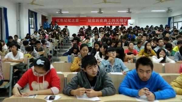 讲座现场