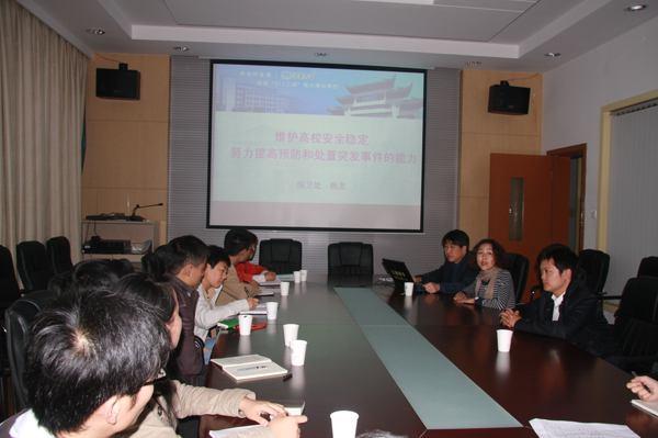 江南大学2011年新聘专职辅导员培训举行