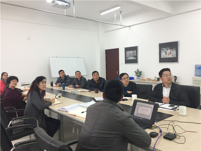 数字媒体学院学习“十八届六中全会”精神