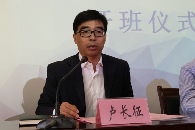 人文学院党委书记卢长征讲话