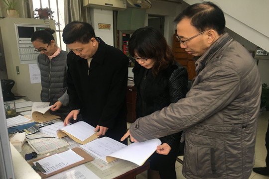 分组现场检查(二)