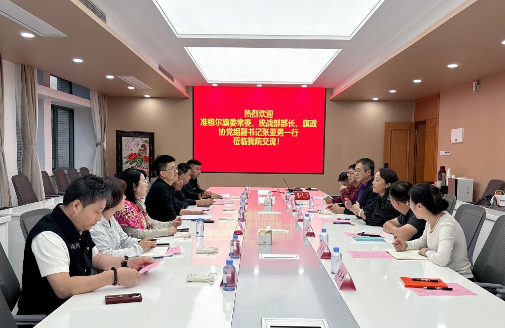 微信图片_20261023105814_229_44.jpg