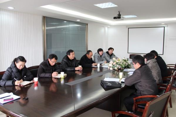 挂职团干部座谈会