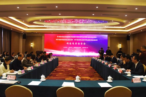 党的十八大以来中国食品安全风险治理研究成果报告会在京举行 吴林海教授代表研究团队发布研究成果报告 (2).jpg
