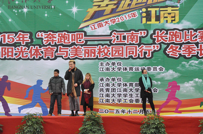 校十佳歌手助力比赛