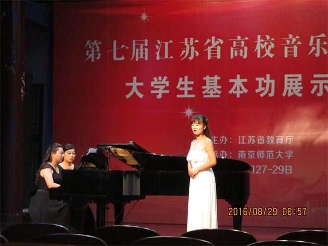 演唱现场