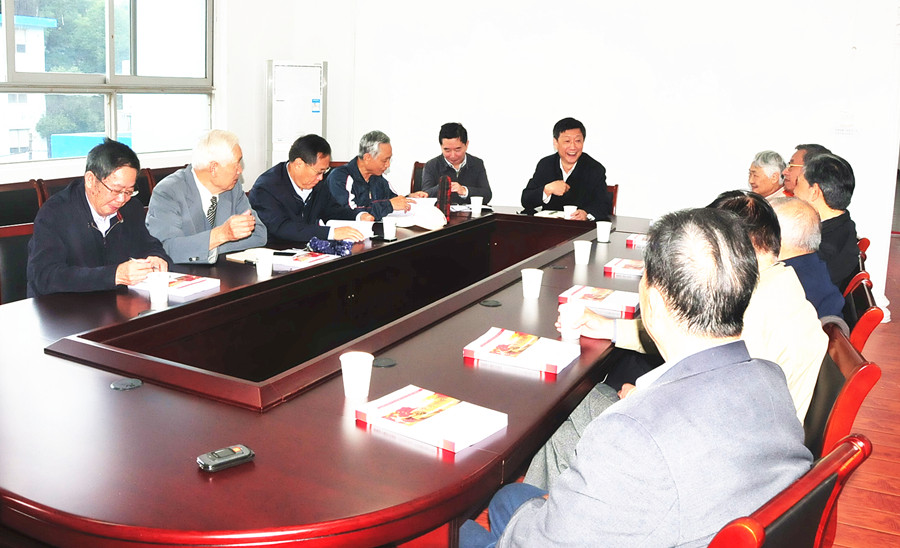 座谈会现场
