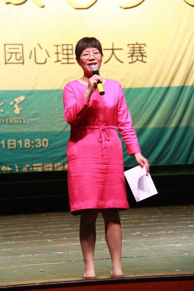 专家点评