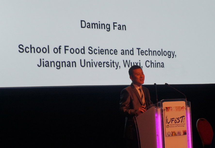范大明副教国际食品科技联盟（IUFoST）青年科学家奖证书授受邀做大会报告