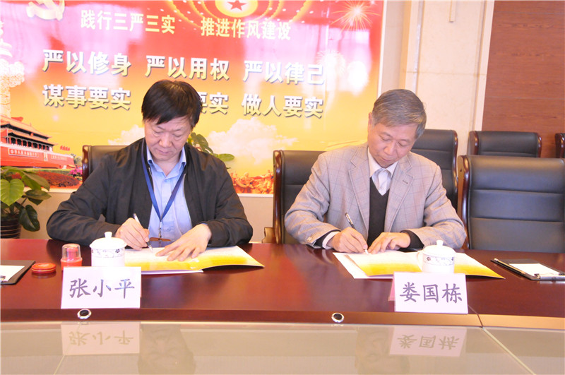 江南大学关工委与无锡市军休中心签订共建协议