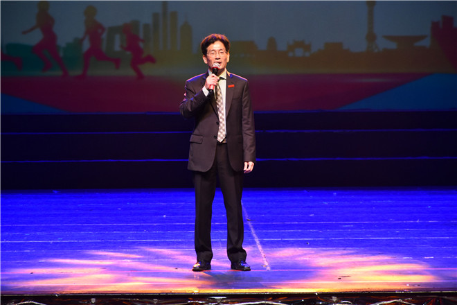 滕乐法院长致辞