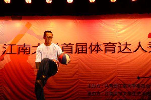 “首届体育达人秀”现场精彩展示(二)