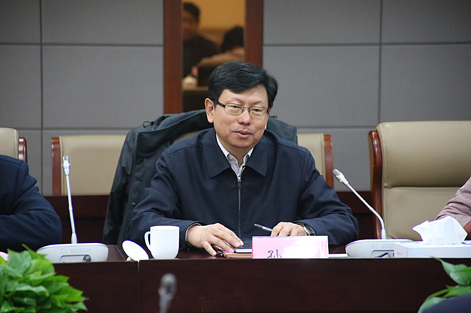 东北大学孙雷副校长讲话