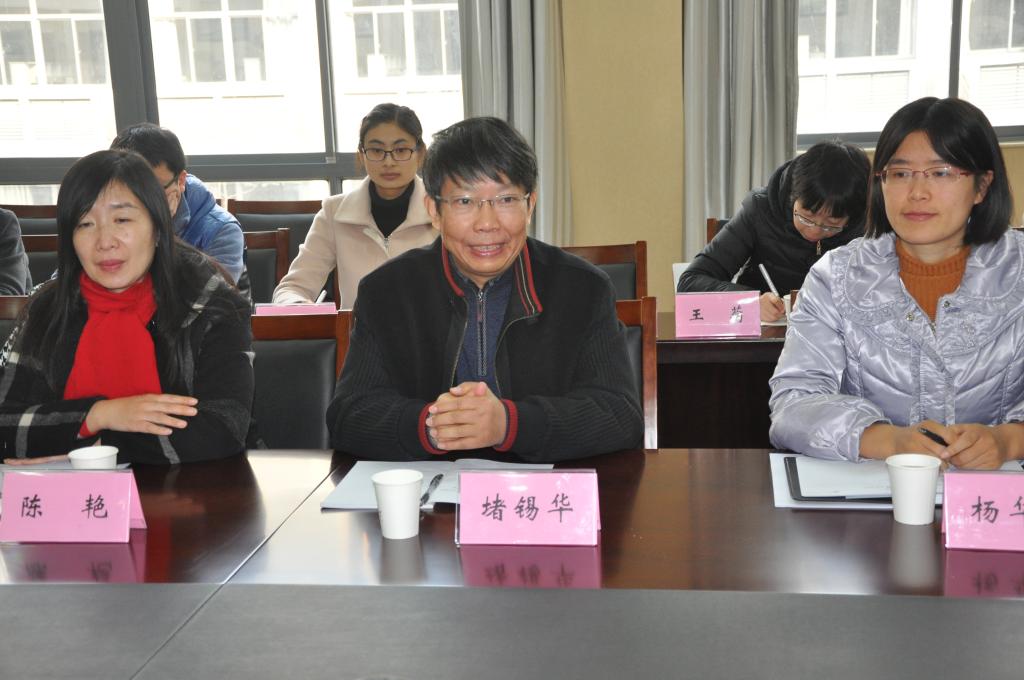 堵锡华院长提出合作交流建议