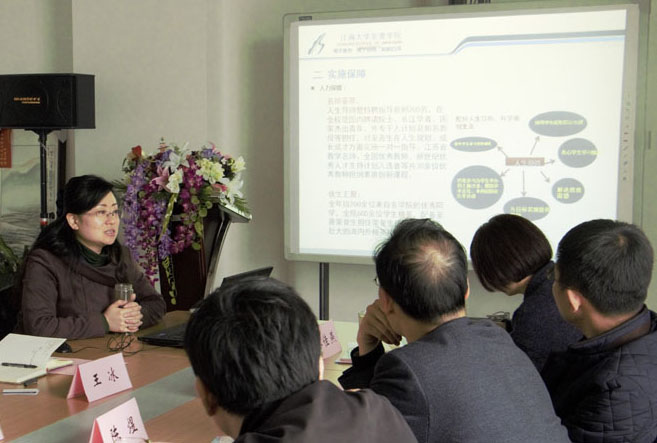 王冰副院长介绍至善学院