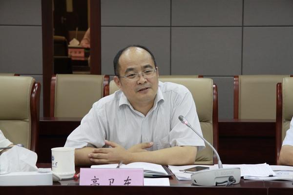 副校长高卫东主持会议