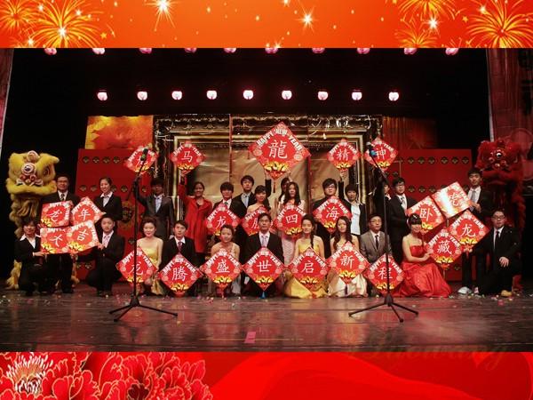 精彩演出（三）