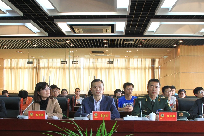 征兵工作动员大会现场2