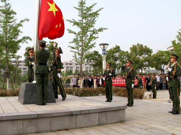 升旗仪式