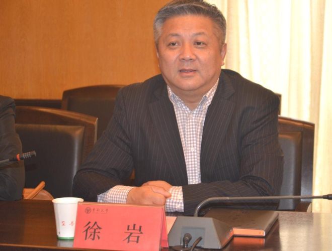 徐岩副校长介绍此次调研主要内容