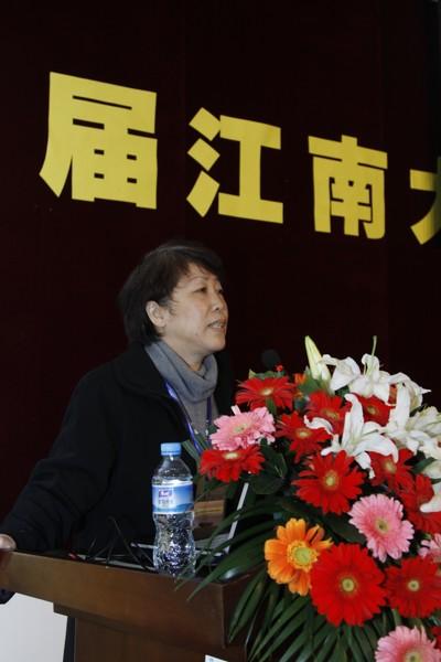原副校长王武教授作大会主题报告