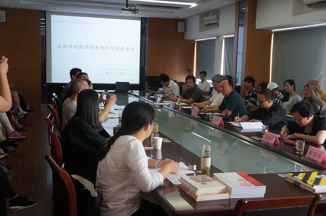 学术讨论会现场