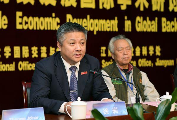 我校副校长徐岩致辞
