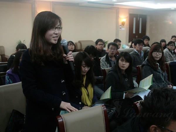  学生代表提问（三）