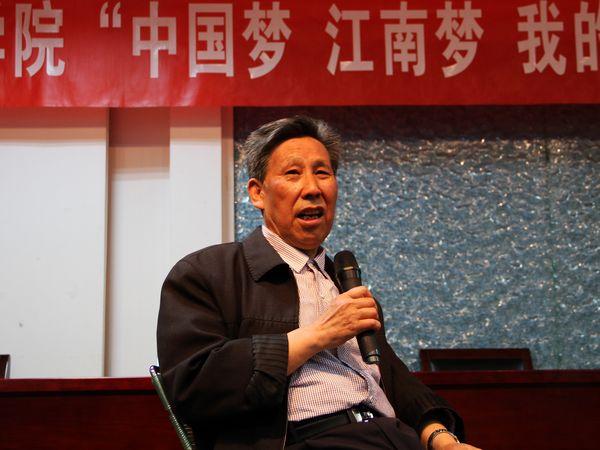 校关工委副主任燕庆明谈中国梦