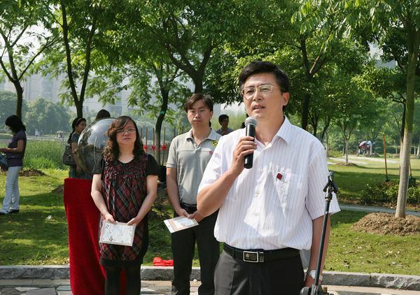 符惠明副书记宣布“情在江南”校友活动月正式开始