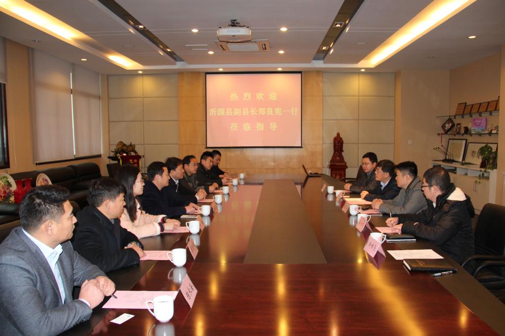 座谈会现场 座谈会现场