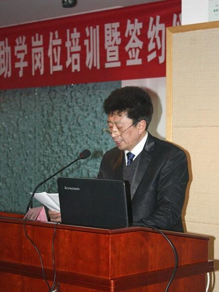 勤工助学用工单位代表发言