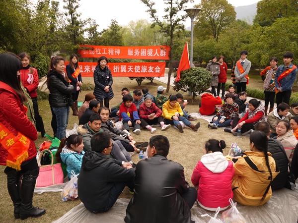 折翼天使项目实践活动现场