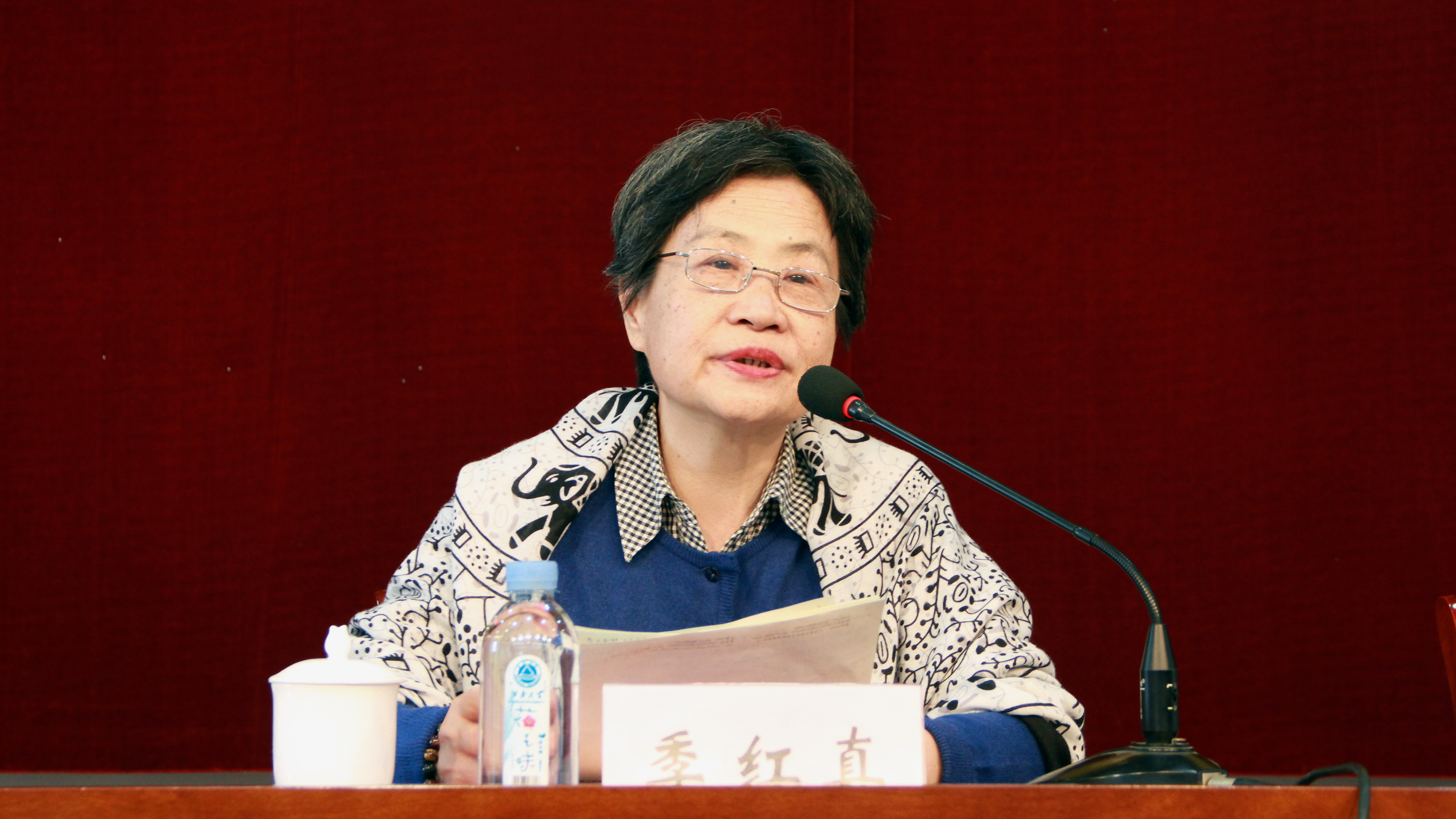 知名作家季红真专题讲座