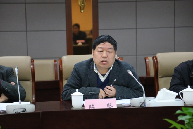 陈坚副理事长发言