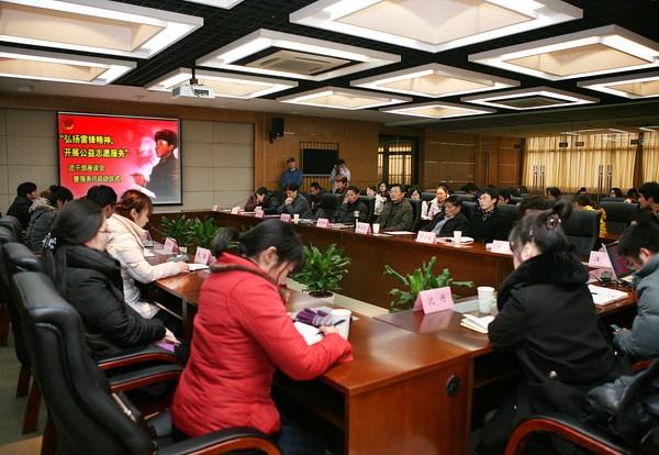 座谈会暨志愿服务月活动启动仪式现场