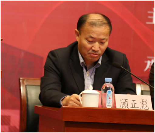 江南大学副校长顾正彪主持开幕式