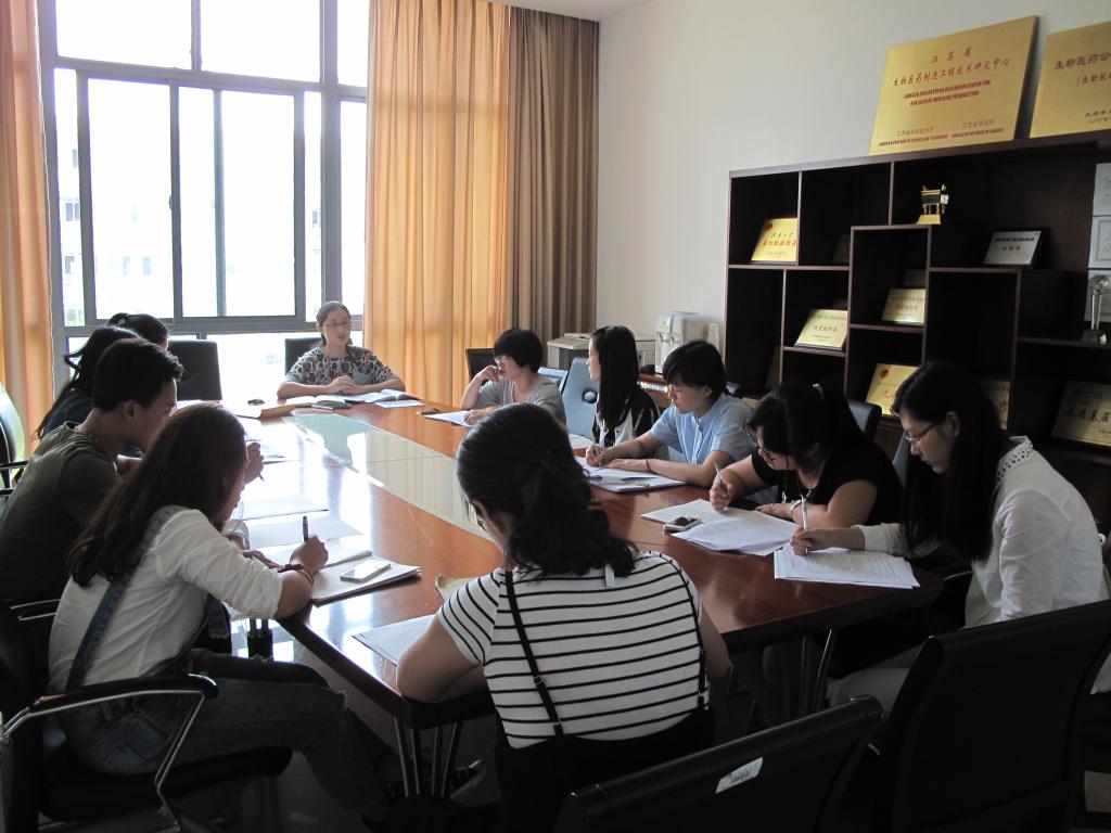 学院召开学生党支部书记会议
