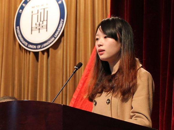 省学联驻会执行主席凌圆致词