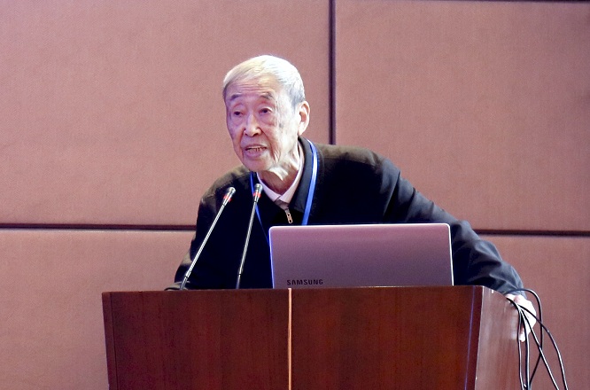 中国工程院姚穆院士致辞